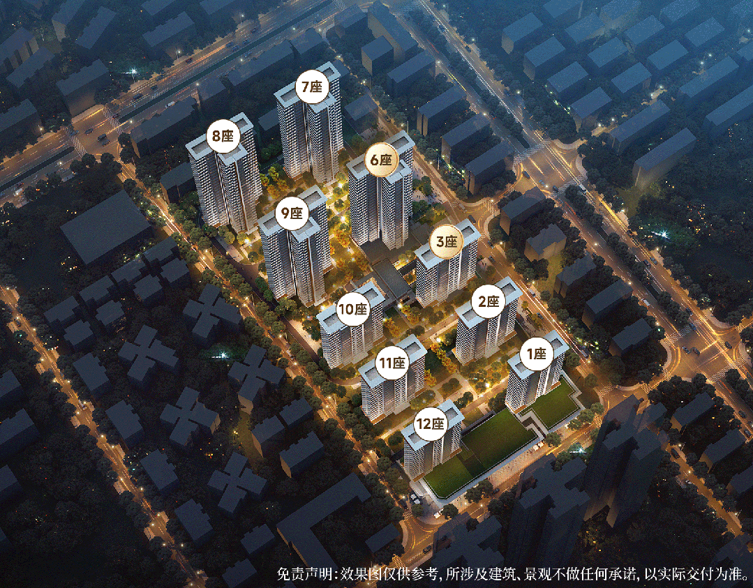 365体育唯一入口：热搜好房!绿城锦海棠售楼处发布：绿城锦海棠营销中心(图9)