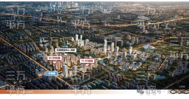 365体育（bet）：华润中环置地中心望云官宣：开启高端居家之旅定义奢居新范式(图5)