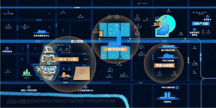 365体育（bet）：合肥城建琥珀星启时代【2025年合肥新房房价走势图2025楼盘均价】(图3)