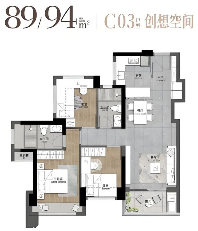 365体育唯一入口：研究者说丨深圳90㎡户型市场逻辑变迁：三重演变全景透视(图6)