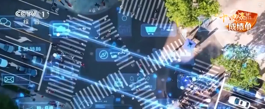 365体育唯一入口：铁路密布、公路成网、飞机翱翔、巨轮远航国民经济“主动脉”焕新畅达(图5)