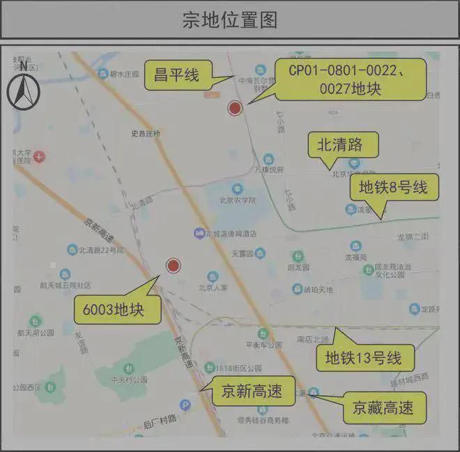 365体育唯一入口：百度热搜好盘@中海寰宇未来售楼处发布：引领时代高端品质！(图1)