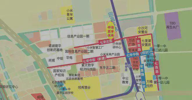 365体育唯一入口：百度热搜好盘@中海寰宇未来售楼处发布：引领时代高端品质！(图10)