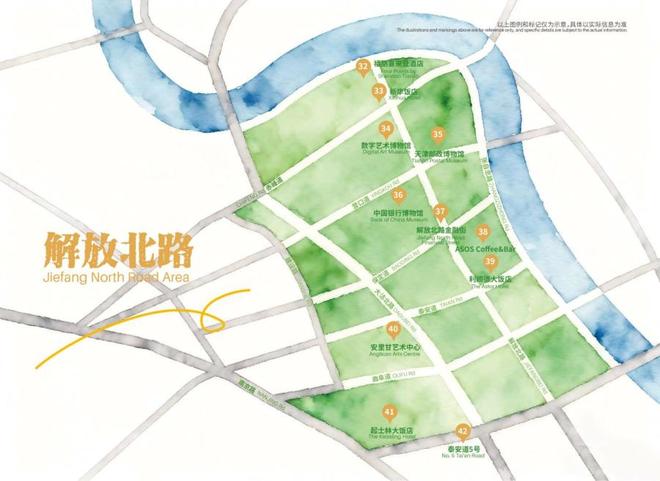 365体育（bet）：打造“万国建筑博览会”特色消费场景(图1)