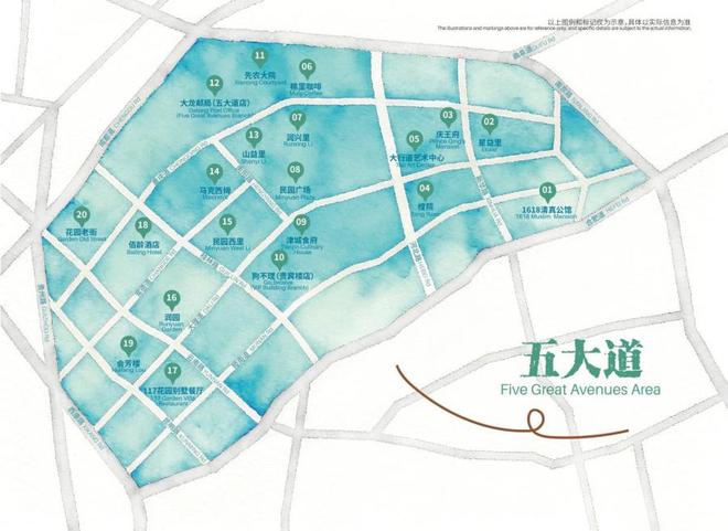 365体育（bet）：打造“万国建筑博览会”特色消费场景(图2)