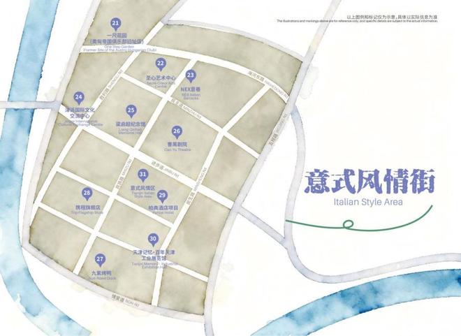 365体育（bet）：打造“万国建筑博览会”特色消费场景(图3)