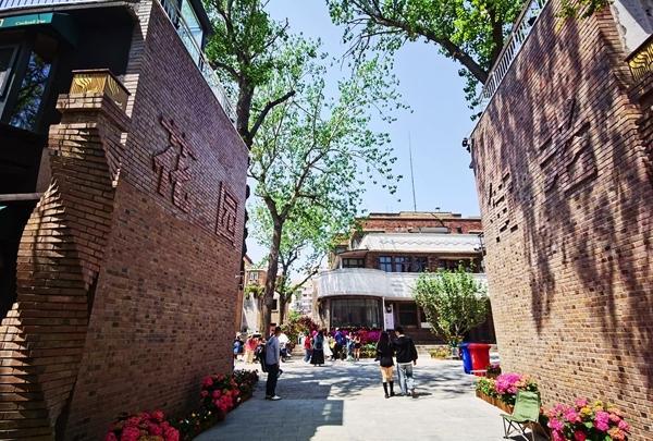 365体育唯一入口：城市更新让美好生活“有里也有面”(图2)