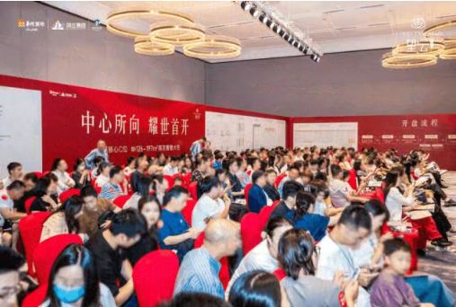 365体育（bet）：现象级产品频出华润置地持续迭代出杭州的“中心地标”(图4)