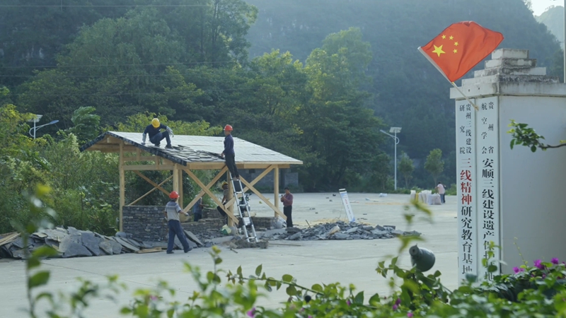 365体育（bet）：“匠作·再造乡村”！镇宁传统建筑营造技艺传承大赛闭幕(图5)