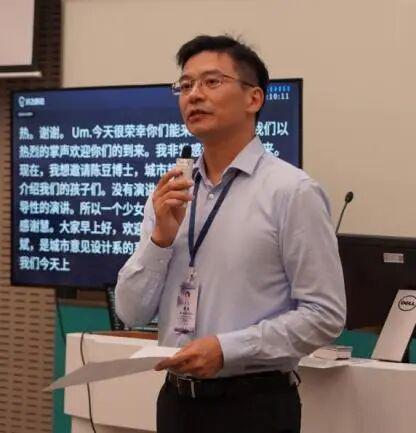 365体育（bet）：CCPR期刊进校园AI时代背景下的城市更新与宜居城市(图5)