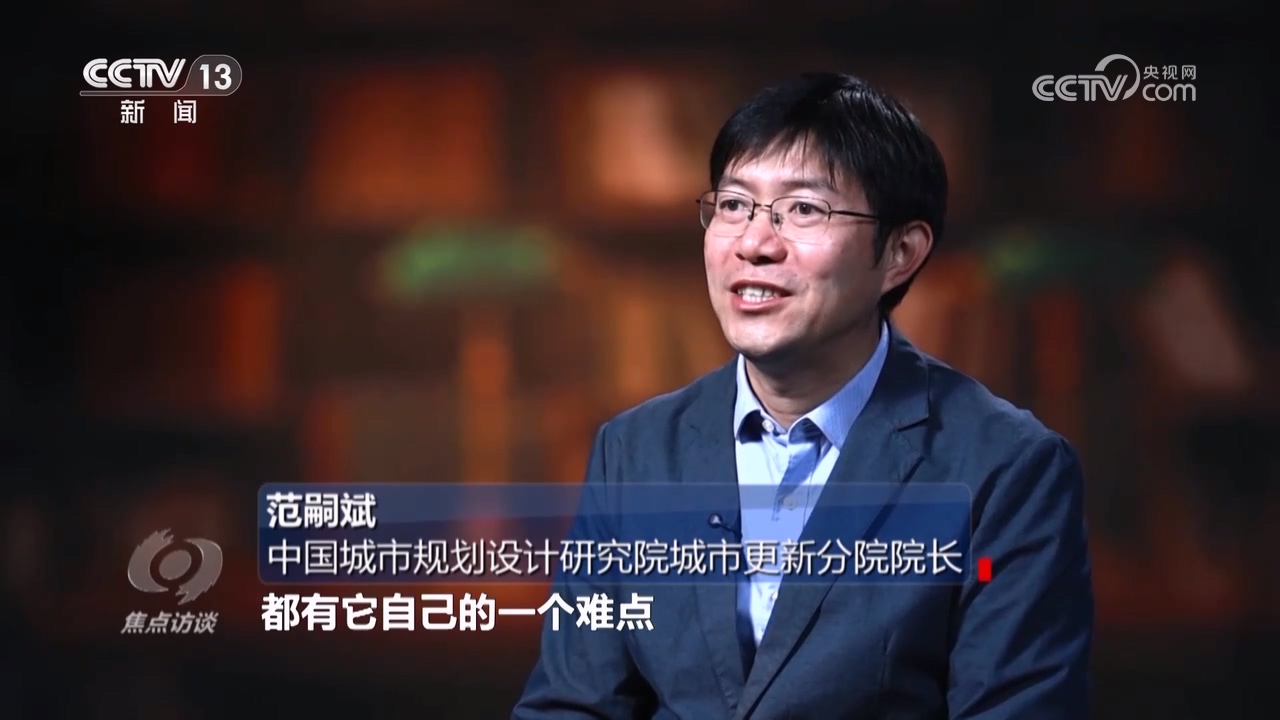 365体育唯一入口：“十四五”·答卷｜这五年民生蓝图变成幸福实景(图8)