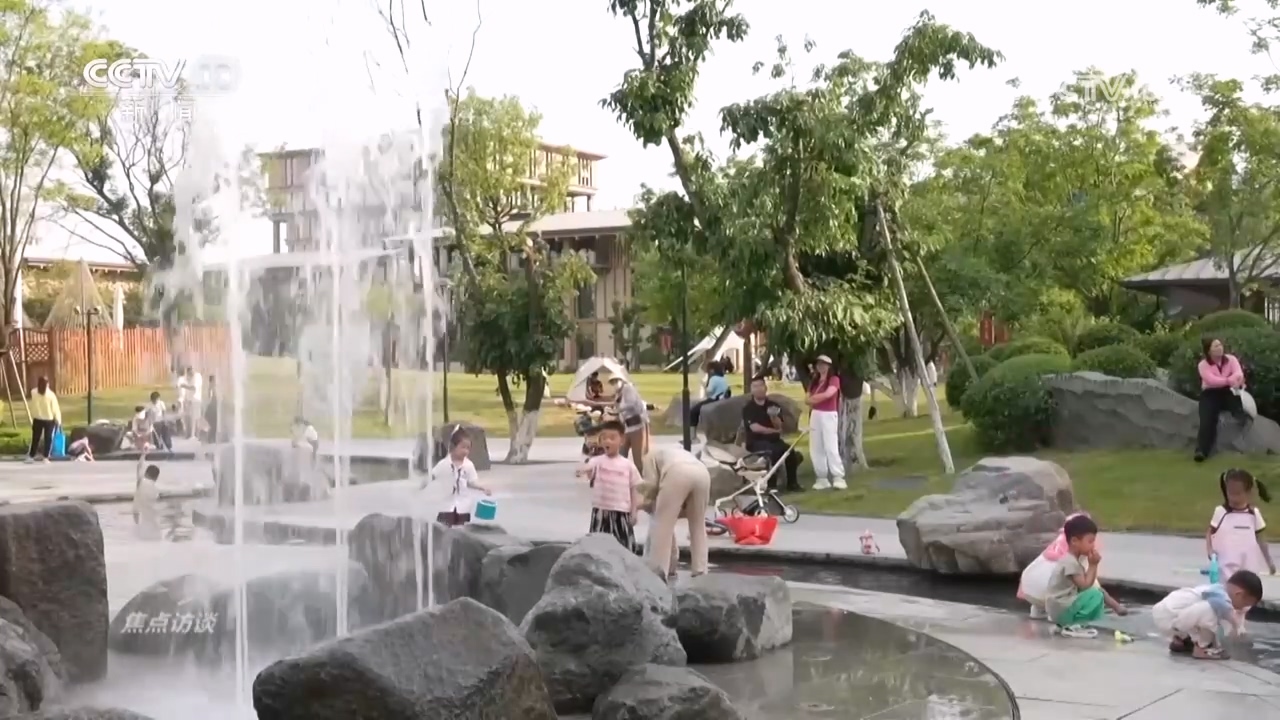 365体育唯一入口：“十四五”·答卷｜这五年民生蓝图变成幸福实景(图13)