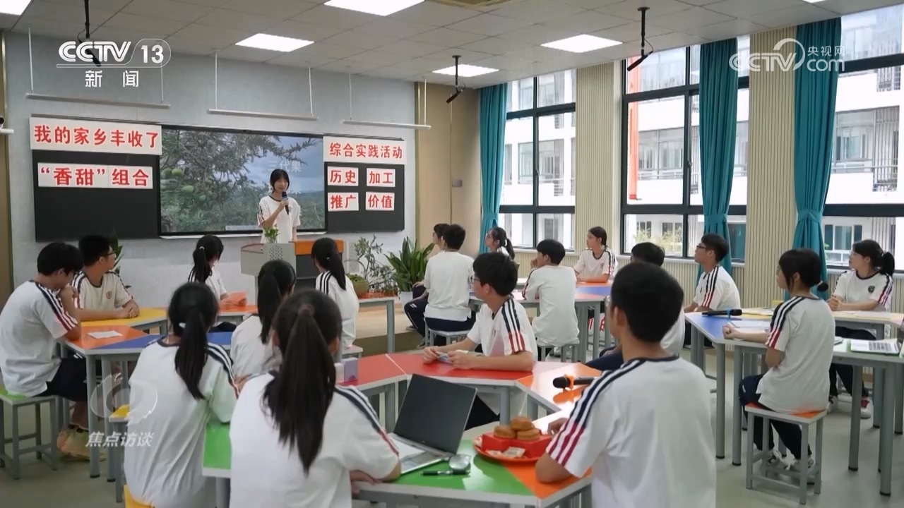 365体育唯一入口：“十四五”·答卷｜这五年民生蓝图变成幸福实景(图12)