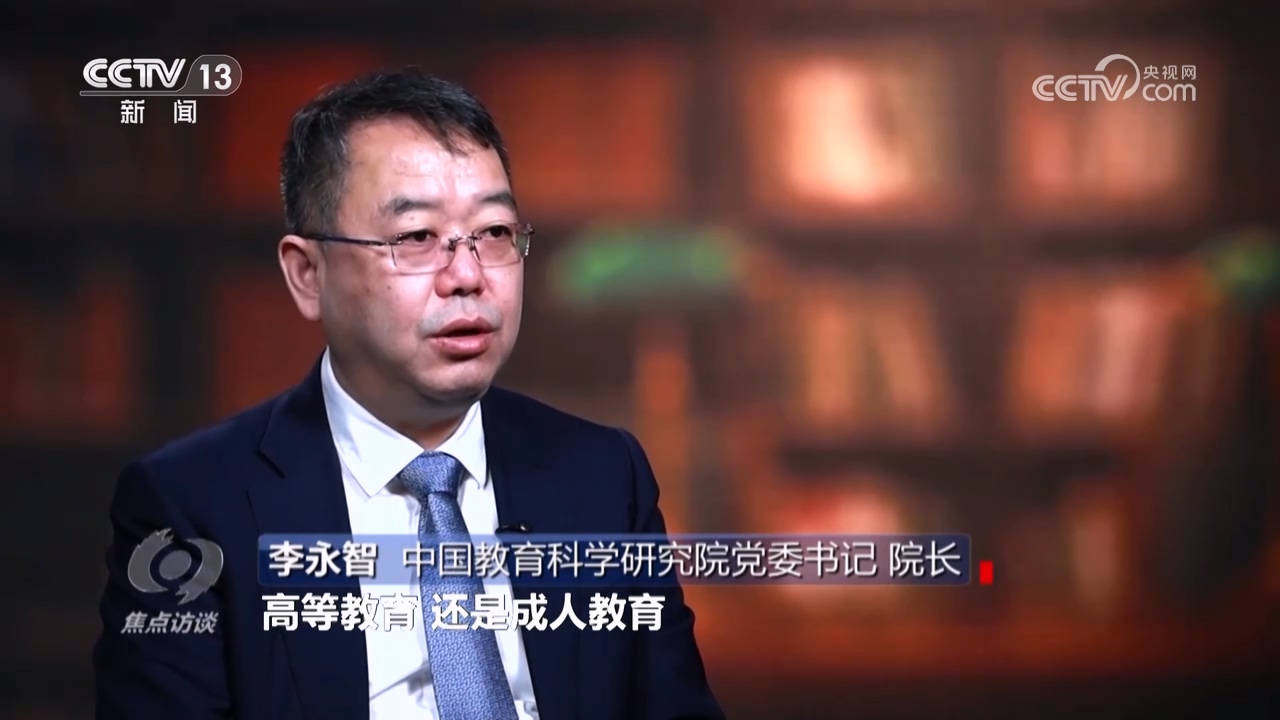 365体育唯一入口：“十四五”·答卷｜这五年民生蓝图变成幸福实景(图11)