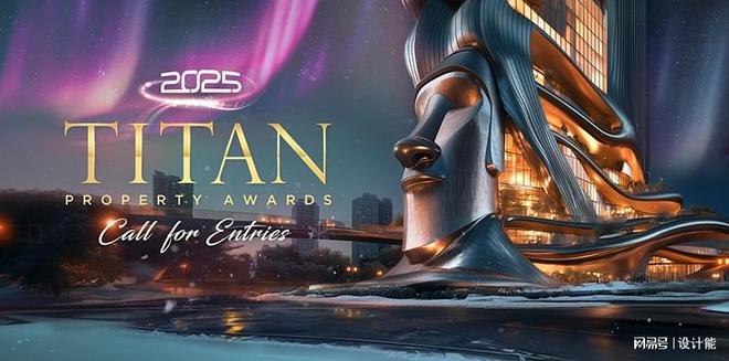 365体育唯一入口：《流韵之境》沐易设计徐嫡嫔—荣获美国TITAN地产大奖-银奖(图1)