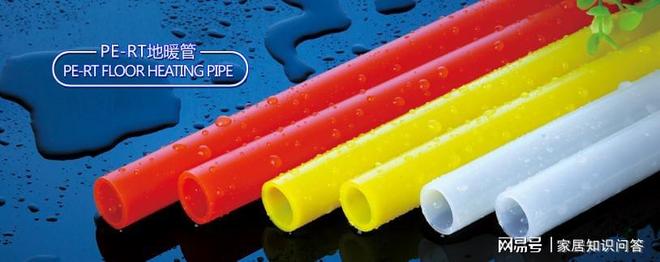 365体育（bet）：典塑管道2024中国管业十大品牌分水器、阀门、五金、ppr管(图3)