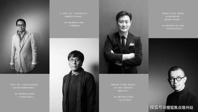 365体育唯一入口：南山璞缦售楼处发布：嘉定品质担当开启奢华生活新序章(图10)