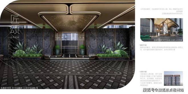 365体育唯一入口：南山璞缦售楼处发布：嘉定品质担当开启奢华生活新序章(图13)