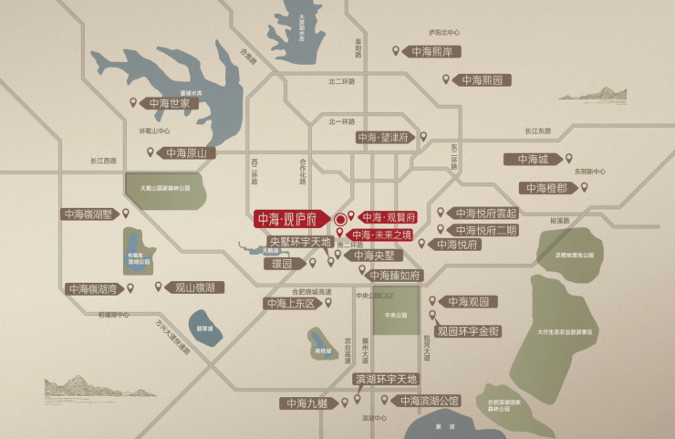 365体育唯一入口：【支持合肥房票楼盘】中海观庐府楼盘怎么样-优惠(图2)