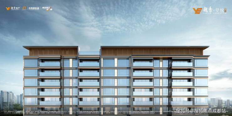 365体育（bet）：成都【越秀望悦】线上售楼处入口开启!在此可获取楼盘介绍、房价动态、户型面积区间还有特价房信息更能拨打售楼部电话了解一手资讯。(图1)