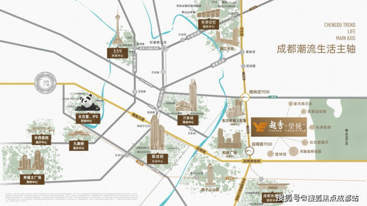 365体育（bet）：成都【越秀望悦】线上售楼处入口开启!在此可获取楼盘介绍、房价动态、户型面积区间还有特价房信息更能拨打售楼部电话了解一手资讯。(图4)