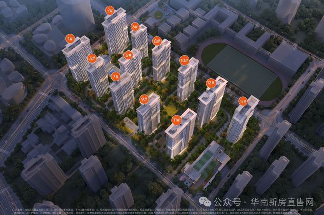 365体育唯一入口：⚡重磅官推｜三亚保利天珺售楼处发布：保利天珺生活多元画卷(图2)