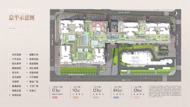 365体育唯一入口：⚡热搜豪宅@卓越缦悦发布：新时代顶豪·卓越缦悦以品质铸就！(图1)