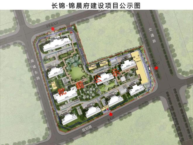 365体育（bet）：9栋住宅总建面约12万方！襄州公开一新项目(图1)