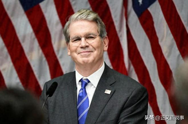 365体育唯一入口：和中方谈判前搞小动作？美财长露出真面目被曝要对华出“损招”(图1)