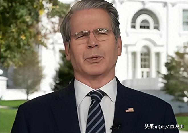 365体育唯一入口：和中方谈判前搞小动作？美财长露出真面目被曝要对华出“损招”(图2)