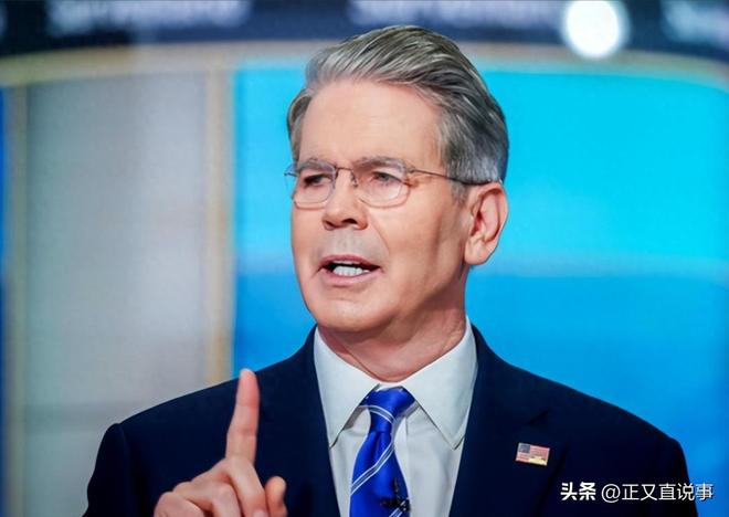 365体育唯一入口：和中方谈判前搞小动作？美财长露出真面目被曝要对华出“损招”(图4)