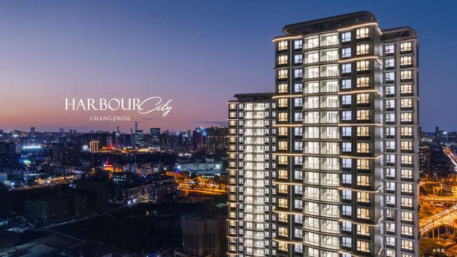 365体育（bet）：广州好房热搜！滨江天地售楼处发布奢品引全城竞藏！(图2)