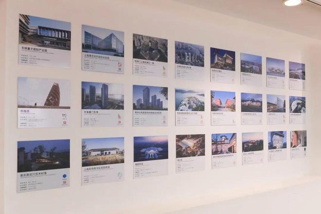 365体育（bet）：创新发展看杨浦联创设计：执创新之笔绘低空新篇(图5)