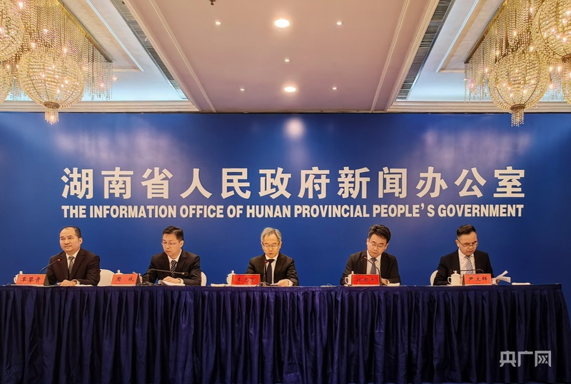 365体育（bet）：湖南“十四五”期间科技创新实现跨越式发展综合实力跻身全国前列(图1)