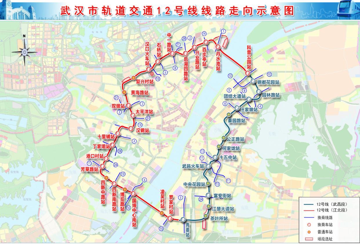 365体育唯一入口:串起三镇武汉首条地铁环线要来了(图1)
