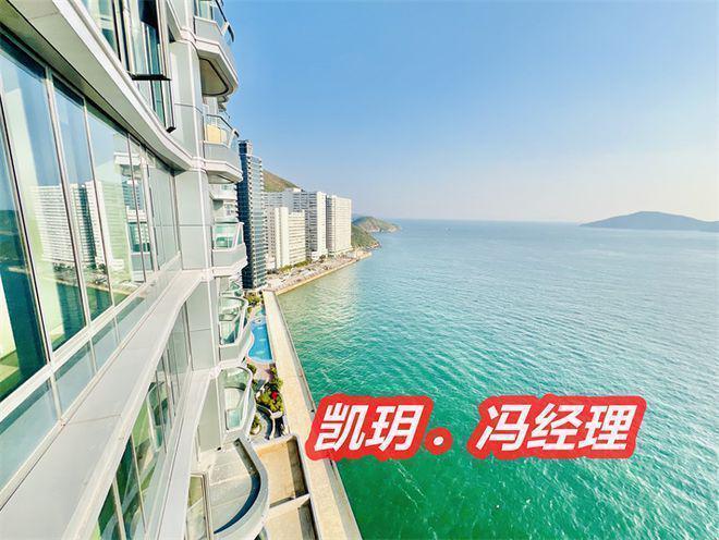 365体育唯一入口：聊聊：香港凯玥8000万海景房楼盘销售情况如何凯玥算豪宅吗(图3)
