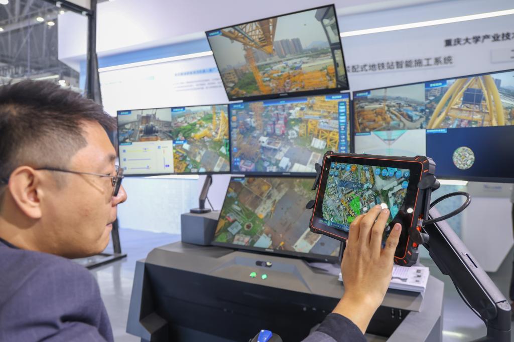 365体育（bet）：世界城市日！人民城市有“颜”有“料”(图2)