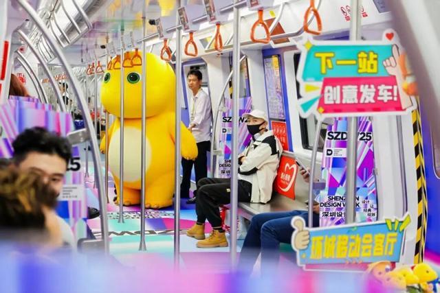 365体育（bet）：不止于设计深圳设计周如何绽放？(图1)