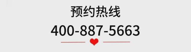 365体育（bet）：聚焦@杨浦保利外滩启Park77售楼处发布：开启高端居家之旅！(图1)