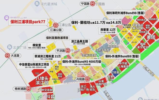 365体育（bet）：聚焦@杨浦保利外滩启Park77售楼处发布：开启高端居家之旅！(图7)
