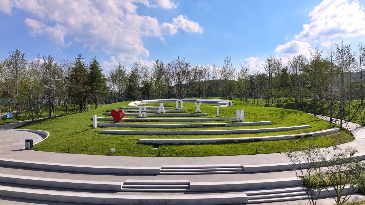 365体育唯一入口:济南向东“亮家底”!一座“公园里的科技城市”正在崛起(图2)