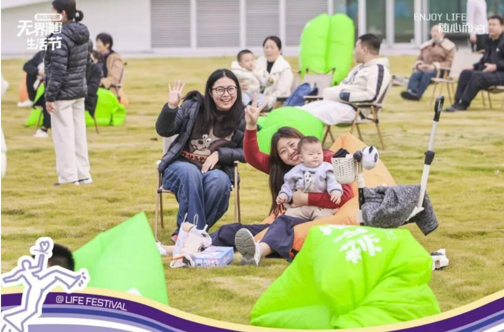 365体育唯一入口:济南向东“亮家底”!一座“公园里的科技城市”正在崛起(图6)