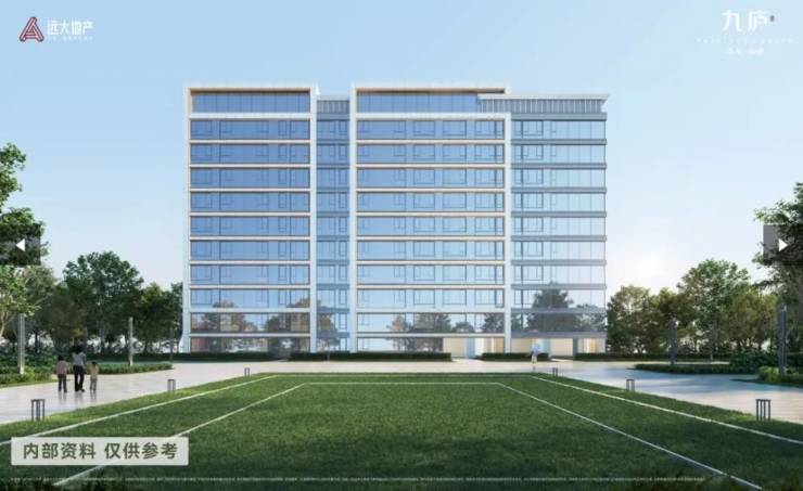 365体育（bet）：远大九庐售楼部：合肥住宅王炸登场改写合肥人居认知(图3)