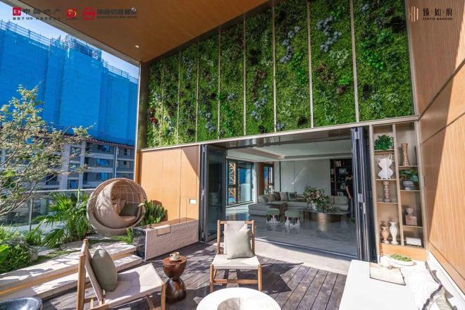 365体育唯一入口:南通全新四代宅规划升级!(图10)