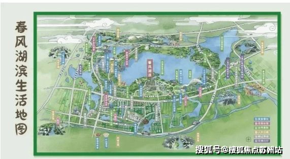 365体育唯一入口：蓝城春风湖滨售楼处发布于湖光逸韵之境邂逅湖居美好时光(图10)