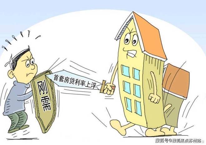 365体育唯一入口：蓝城春风湖滨售楼处发布于湖光逸韵之境邂逅湖居美好时光(图15)