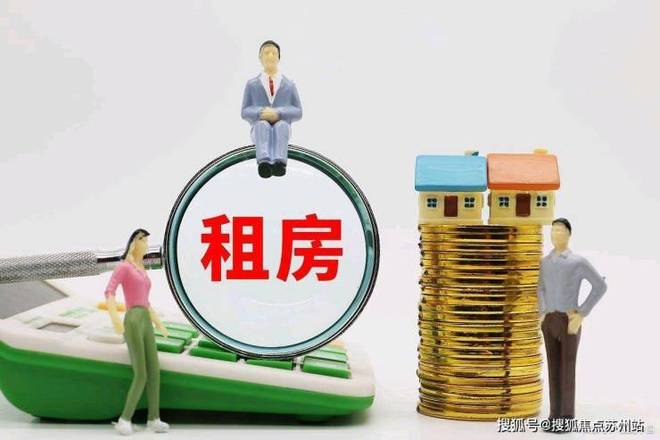 365体育唯一入口：蓝城春风湖滨售楼处发布于湖光逸韵之境邂逅湖居美好时光(图19)