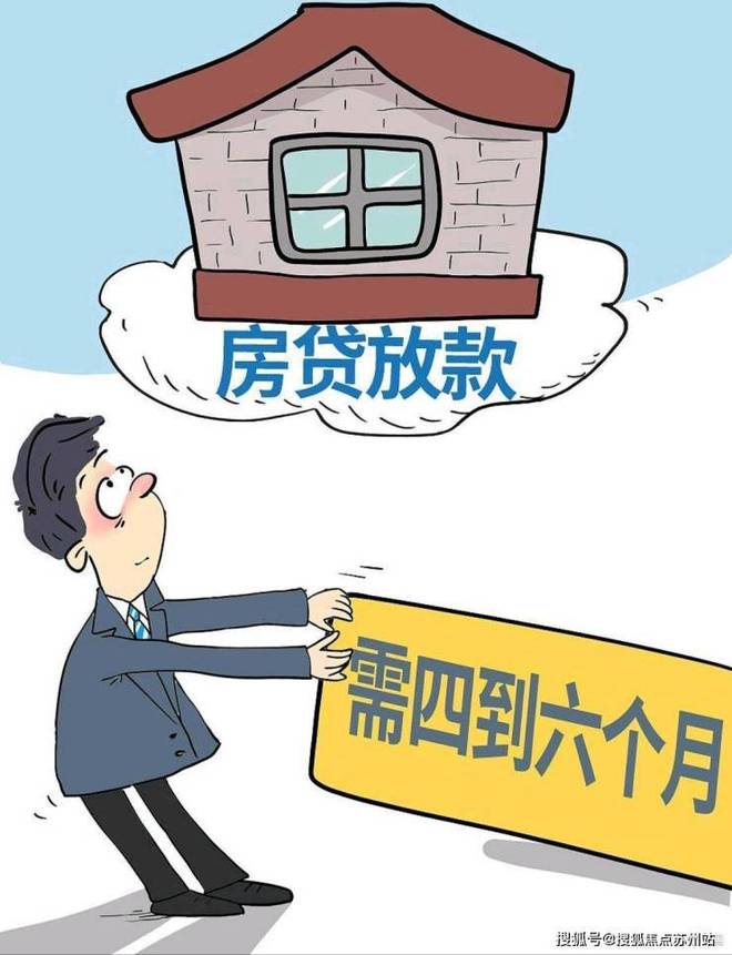 365体育唯一入口：蓝城春风湖滨售楼处发布于湖光逸韵之境邂逅湖居美好时光(图16)