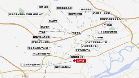 365体育唯一入口:百度热搜NO1®增城远洋天成售楼处发布:高性价比品质生活(图2)