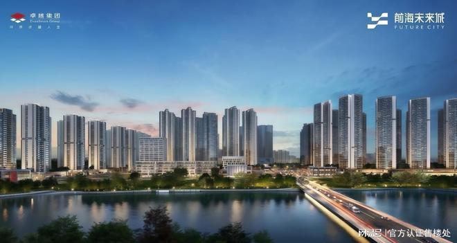 365体育唯一入口：96%使用率！卓越前海未来城113㎡480万起54米横厅+环幕视野(图16)